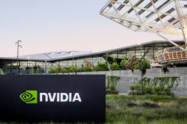 NVIDIA headquarter