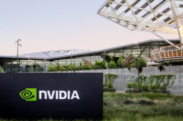 NVIDIA headquarter