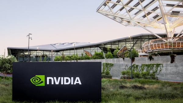 NVIDIA headquarter